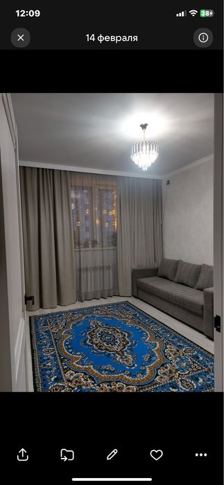 Ковер белоснежка 2*3