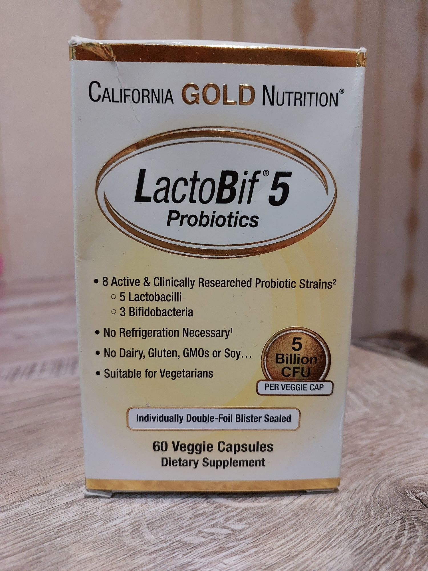 Пробиотик LactoBif 5 60 капсул