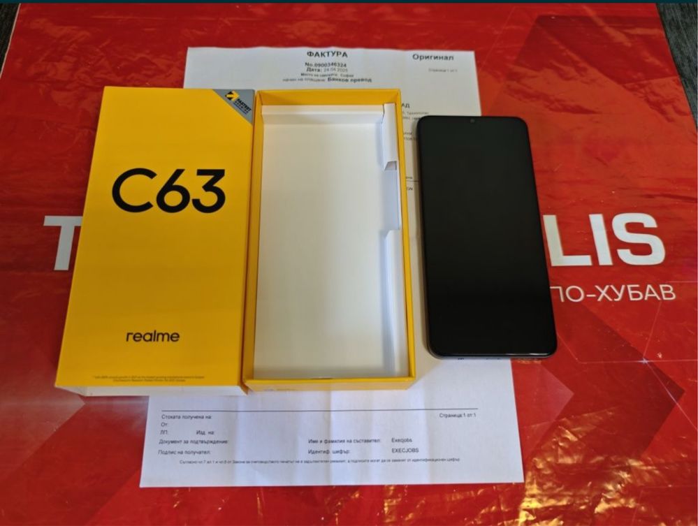 КАТО НОВ 256GB Realme C63 Гаранция Технополис 2027г. Blue