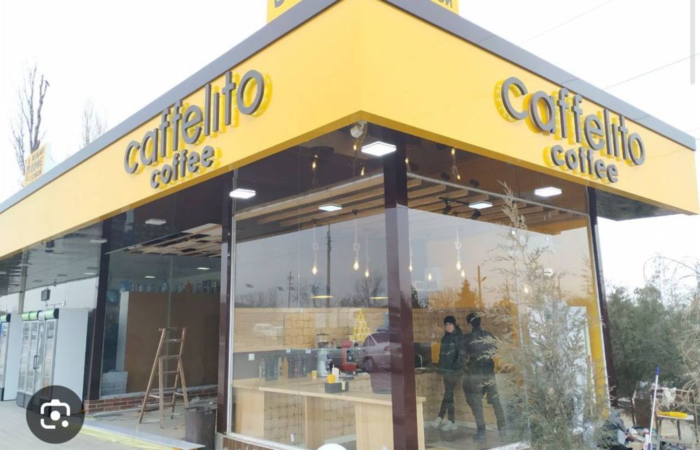 Изготовление Akfa и Engelberg окна двери!