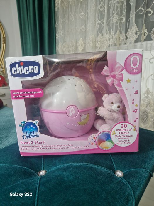 Lampă veghe Chico Nouă