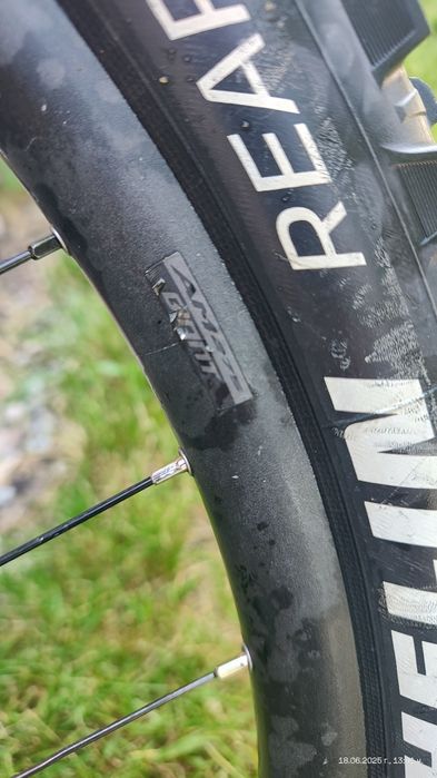 Задна капла  27.5(12х148)