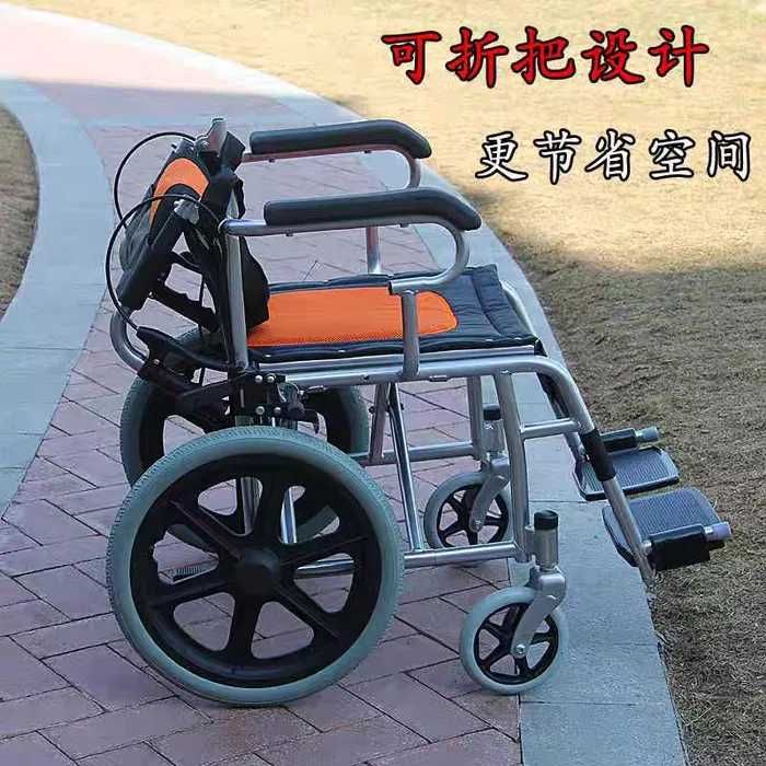 A 91 Toshkentda nogironlar aravasi инвалидная коляска в Ташкенте dv