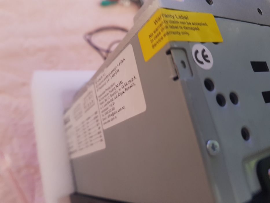 Мултимедия акай..