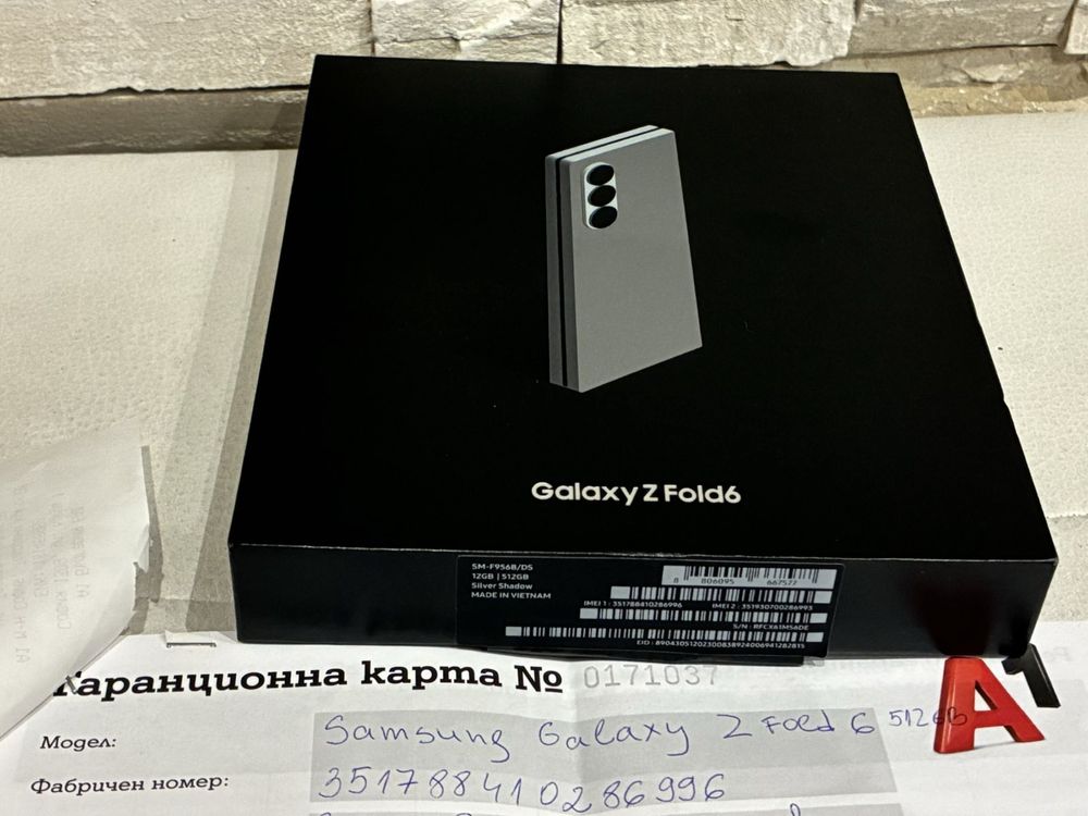 КАТО НОВ Samsung Z Fold 6 Silver 512GB 5G 24м. ГАРАНЦИЯ ПОДАРЪЦИ