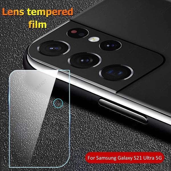Стъклен протектор за камера Samsung Galaxy S21 FE / S21+ Plus