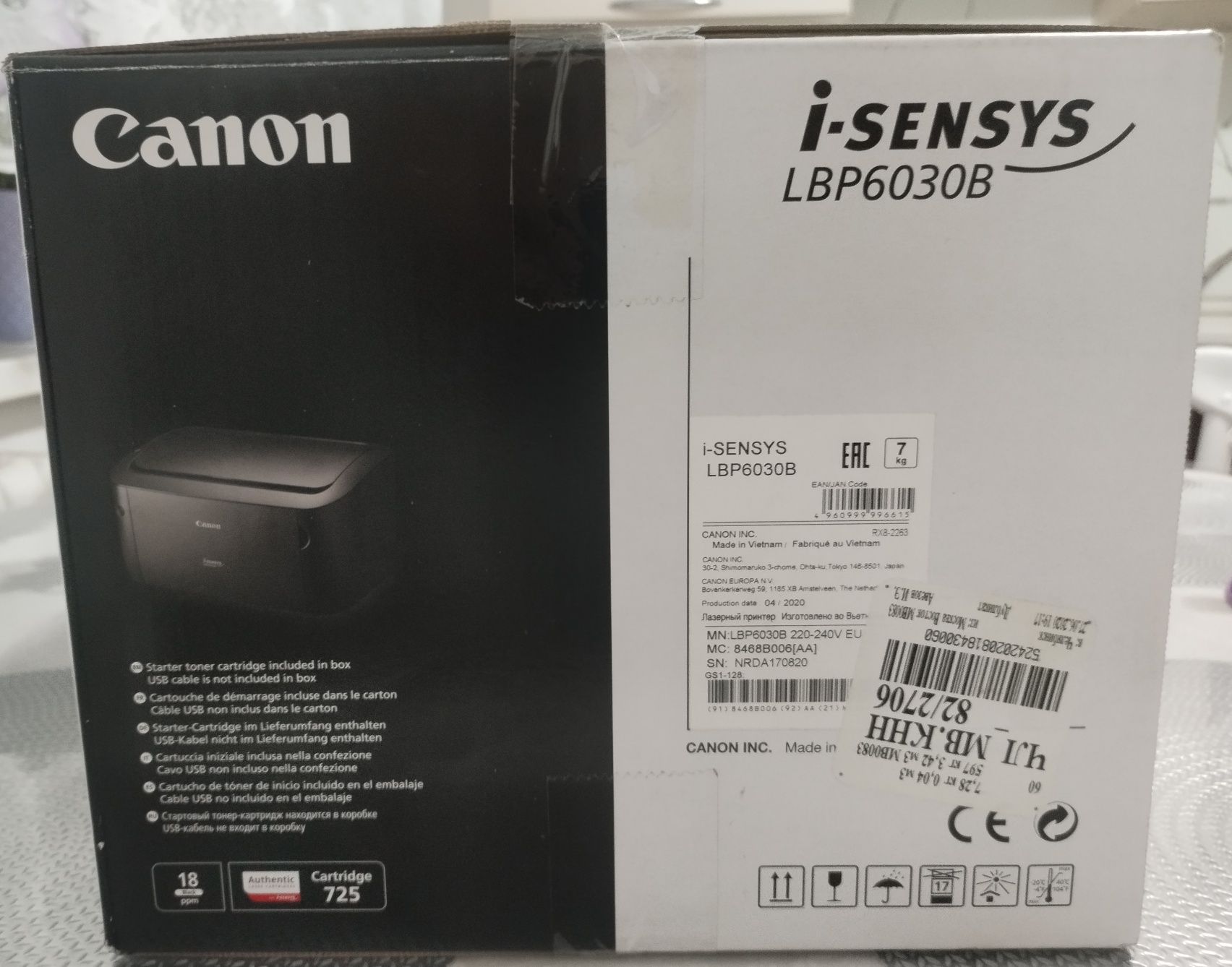 Принтер Canon i-SENSYS LBP6030B
