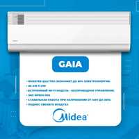 Midea GAIA 12 Inverter