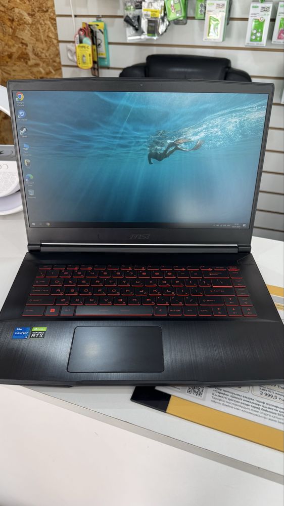 Игравой ноутбук MSI