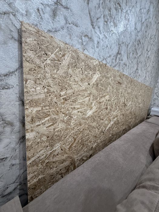 продам лист юсби