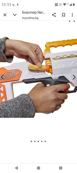 Бластер Hasbro Nerf Ultra Dorado F2018 детска играчка оръжие Нърф