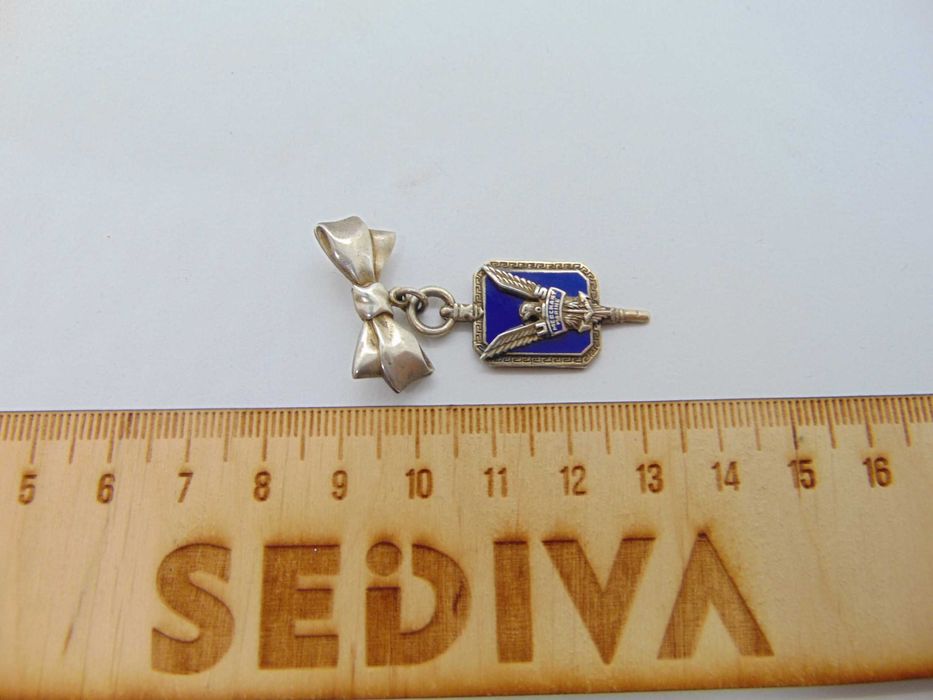 Insigna militara US Merchant marine din argint