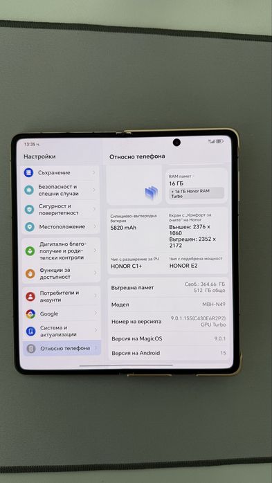 Honor Magic V5 gold с Гаранция