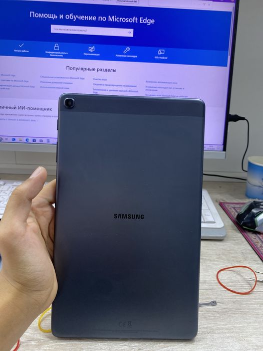 Samsung Galaxy Tab 515