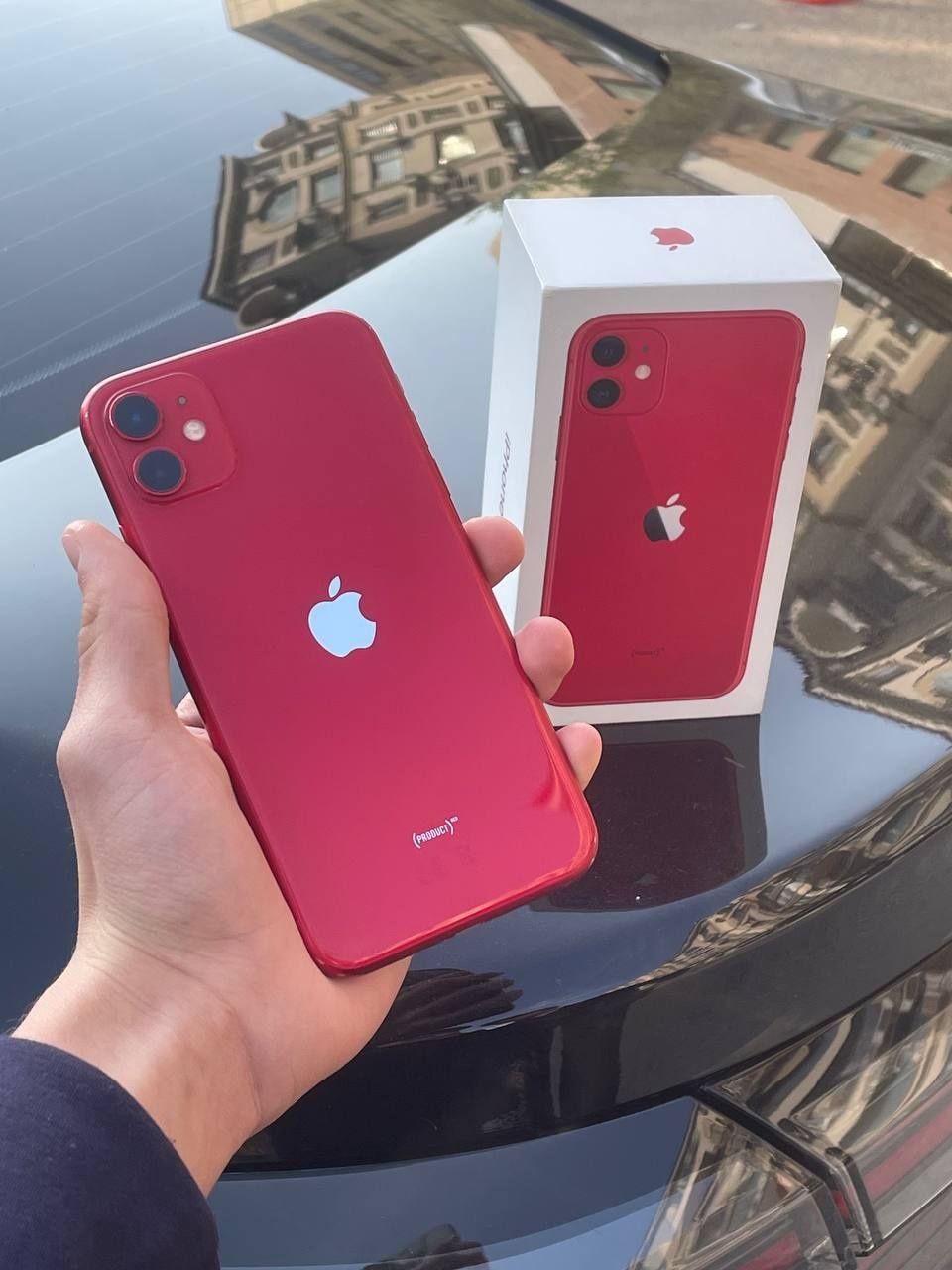 Iphone 11 skidka
