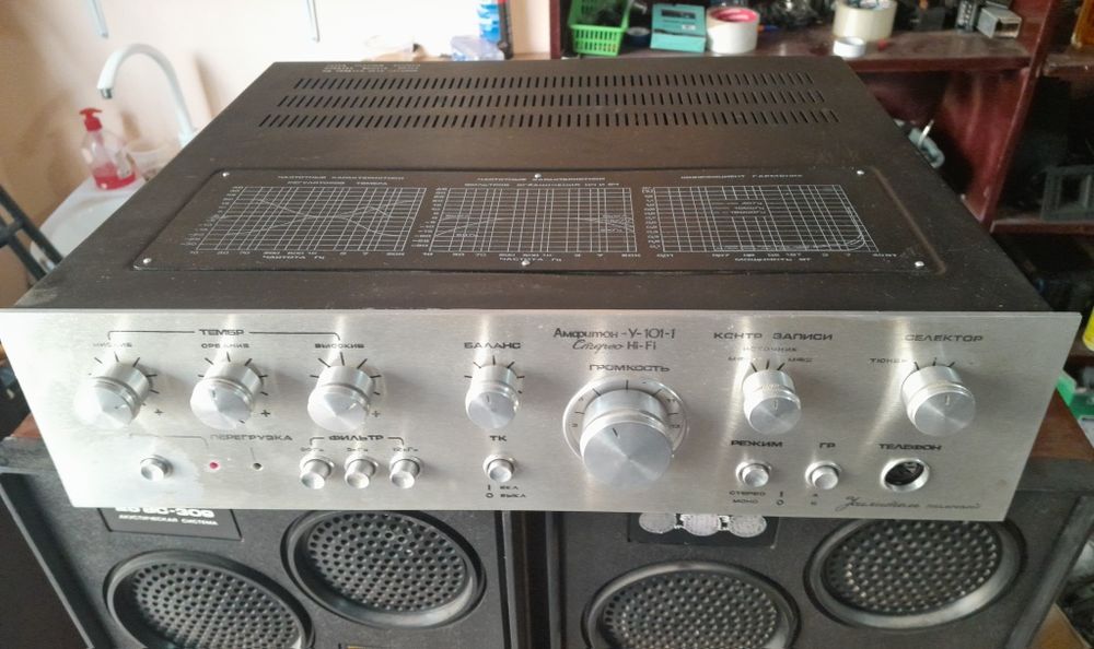 Амфитон у101-1 усилитель