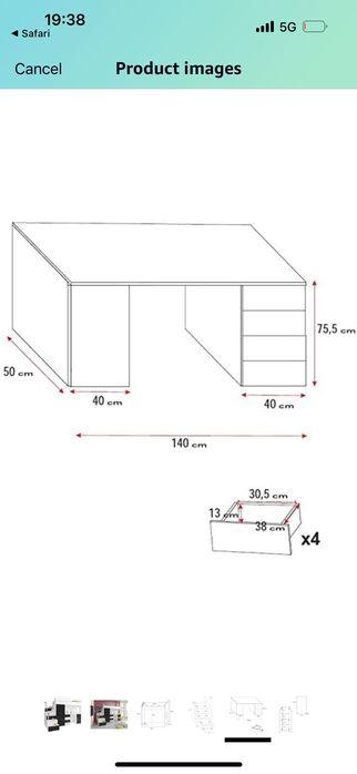 Детско обзавеждане/легло