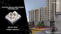 Продам квартиру в новостройке. ЖК "Yakkasaray Elite"