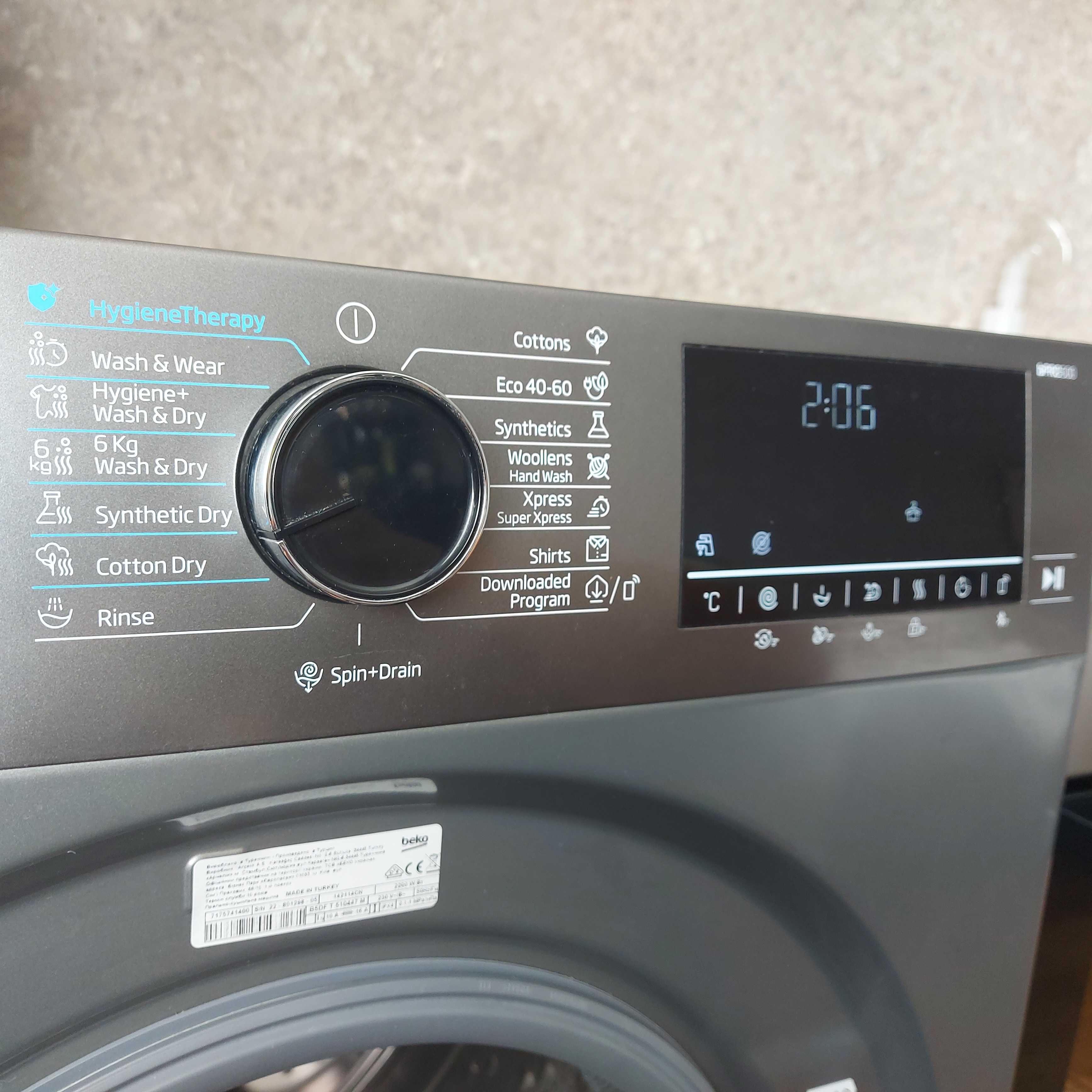 Комбинирана пералня със сушилня BEKO