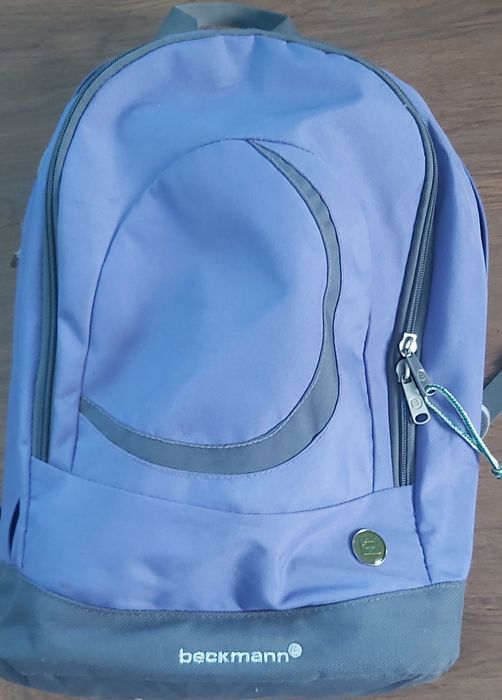 Продавам стари раници