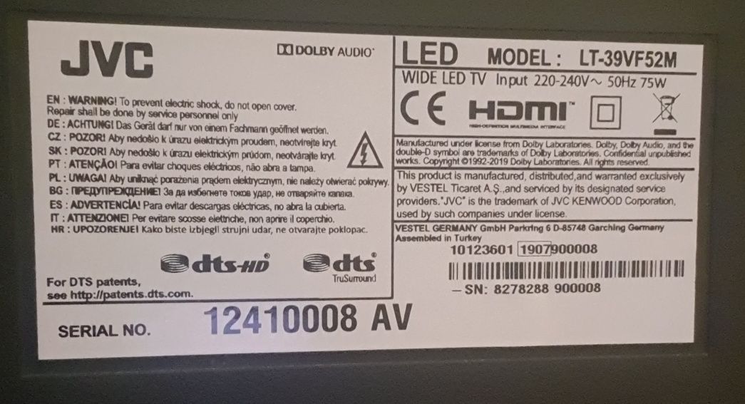 Смарт телевизор 39 инча JVC