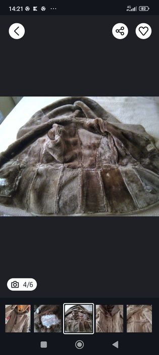 Cojoc trei sferturi cu gluga mar L