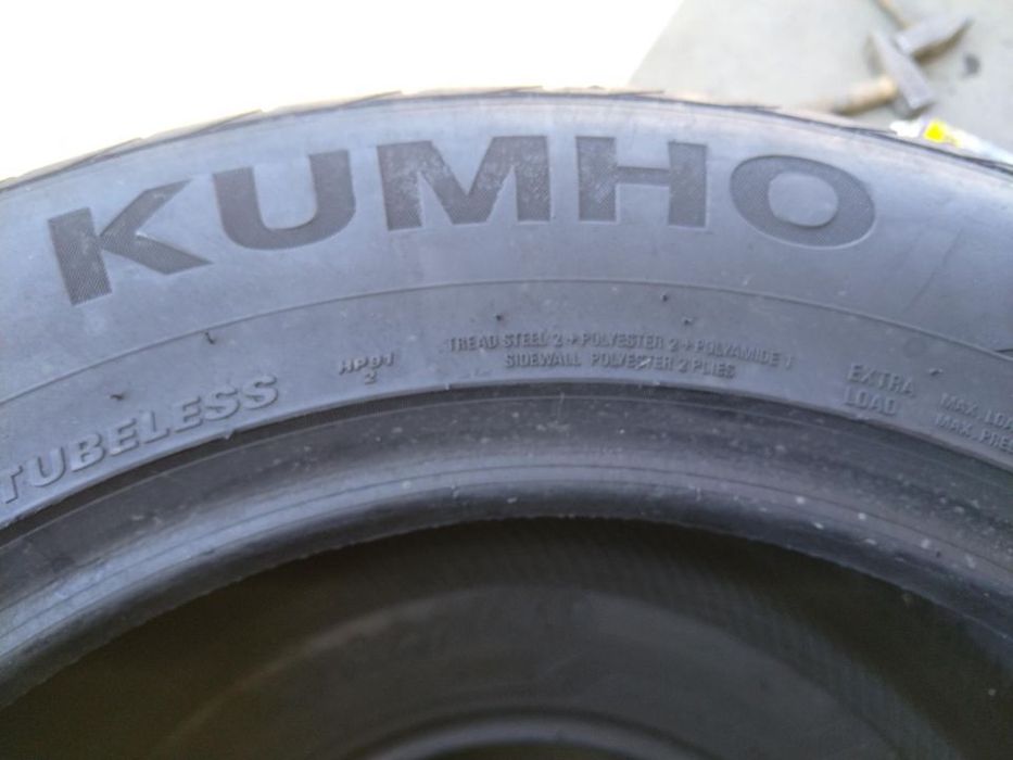 255 55 18, 225 55 18, 235 55 18, 235 60 18, 225 60 18, 215 55 18, 245