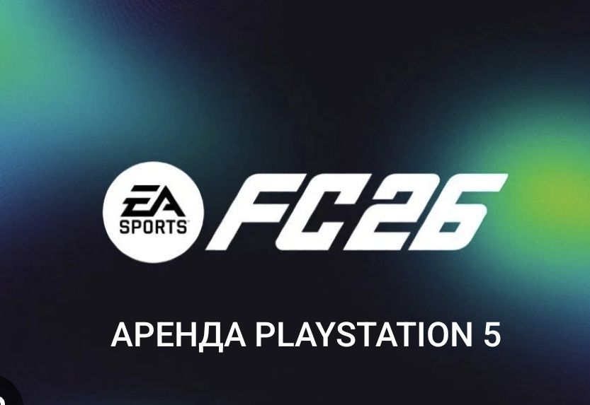 Playstation 5 ps 5