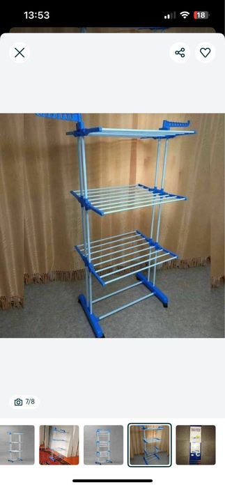 Продам сушилку вертикальную