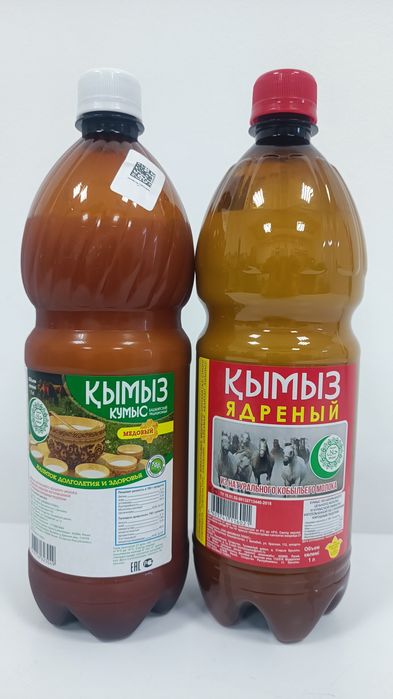 Кумыс башкирский с мёдом