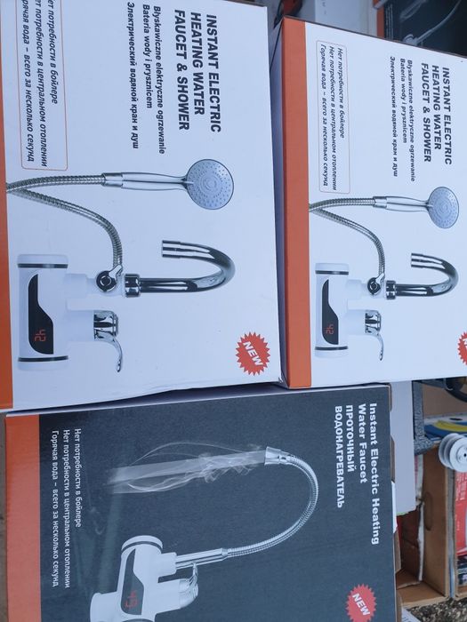 Нагревател за кухня и баня