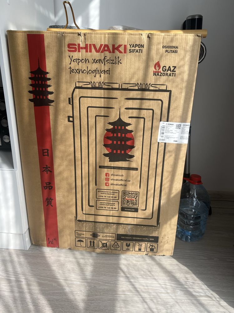 Продам срочно новый не открывал каробку