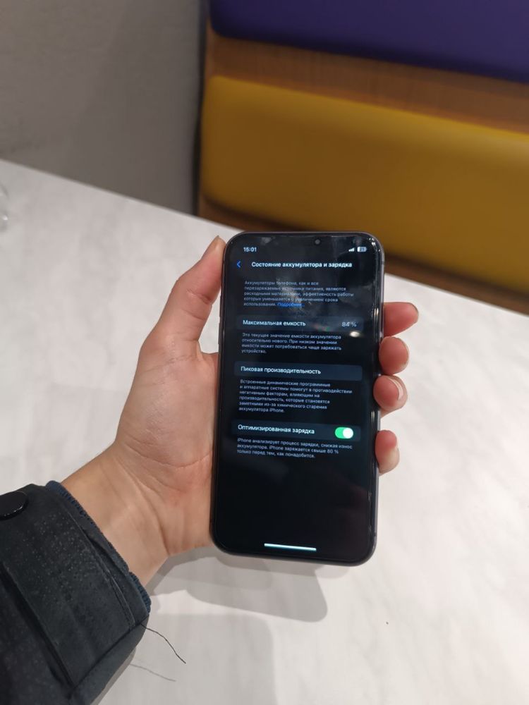 Iphone 11 qora rang