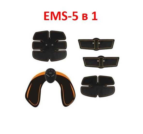 EMS електростимулатор - стягане и оформяне на мускули 5 в 1/2 в 1/Дупе