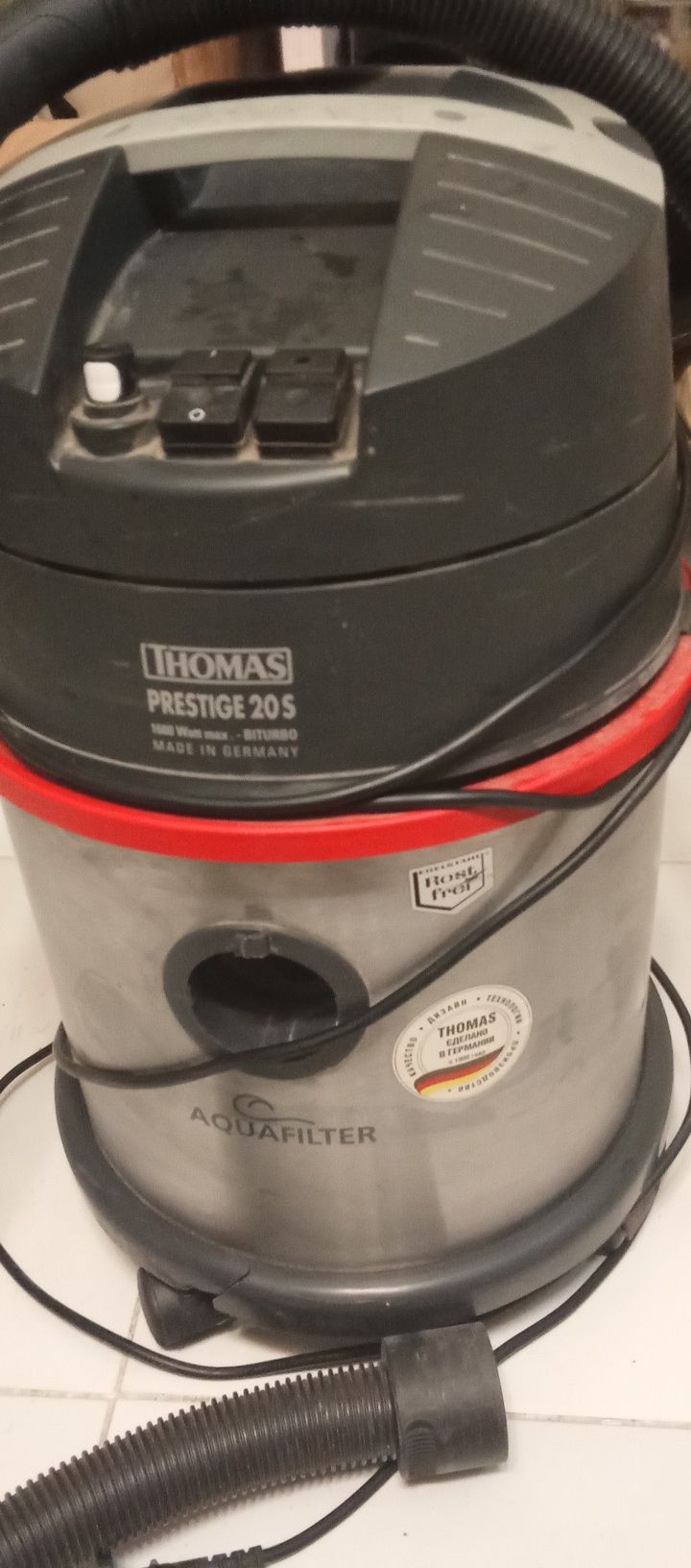 Продам пылесос срочно