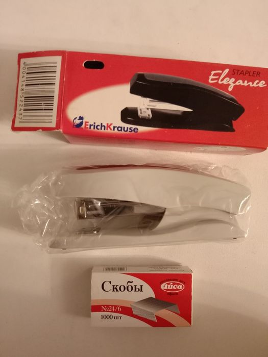 Канцелярские товары.