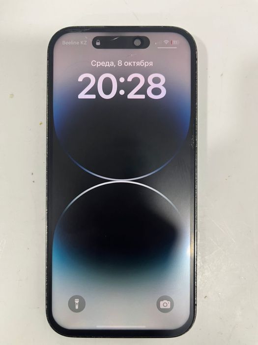 IPhone 14 pro