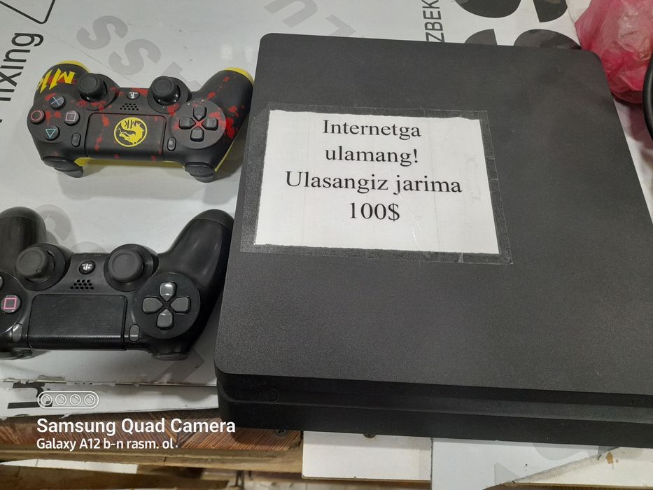 Playstation va karaoke