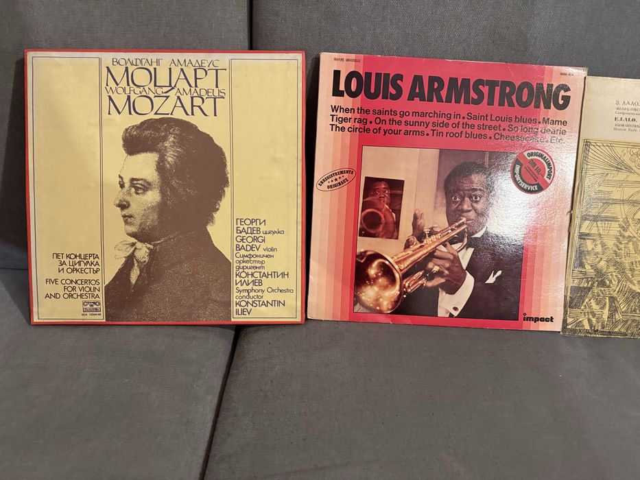 Грамофонни плочи, джаз и класика