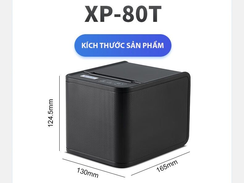 Xprinter XP-80T принтер