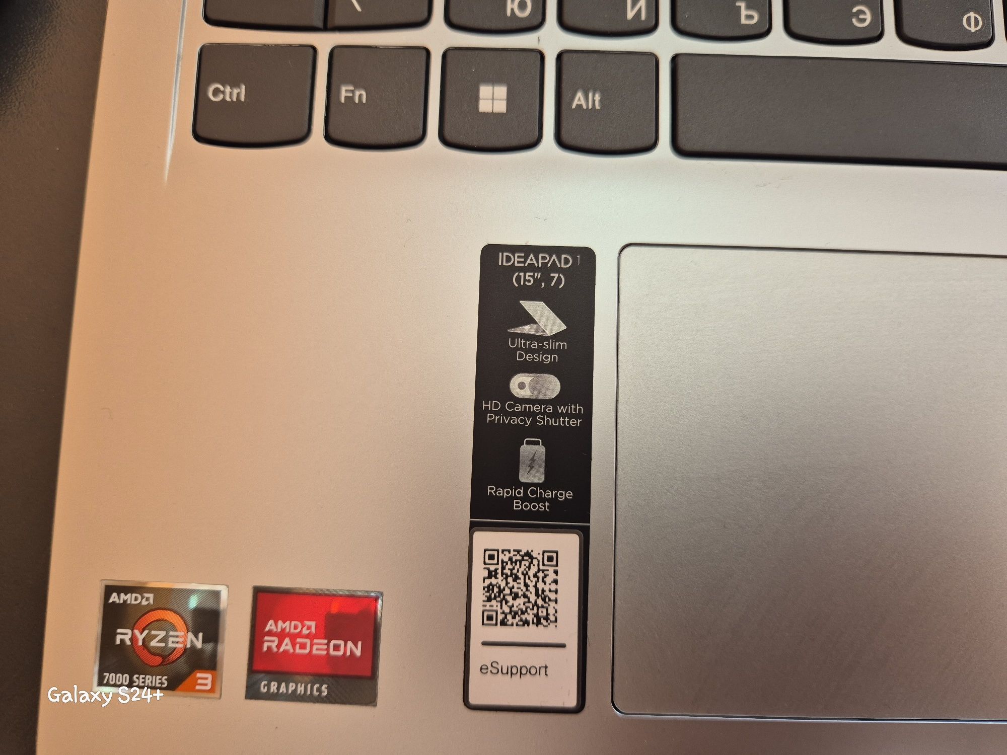 Lenovo ideapad 1