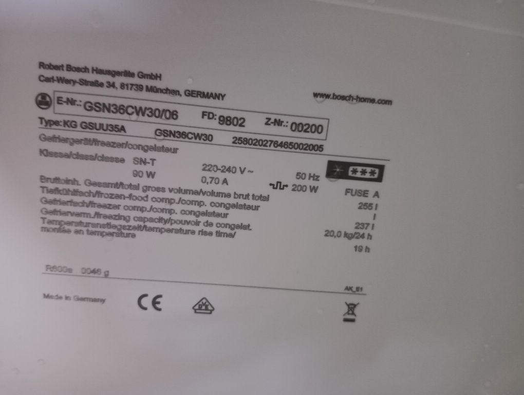 Последен модел огромен вертикален фризе Бош Bosch 2 години Гаранция