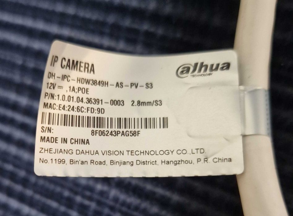 Dahua IPC-HDW3849H-AS-PV-S3 8MP IP камера