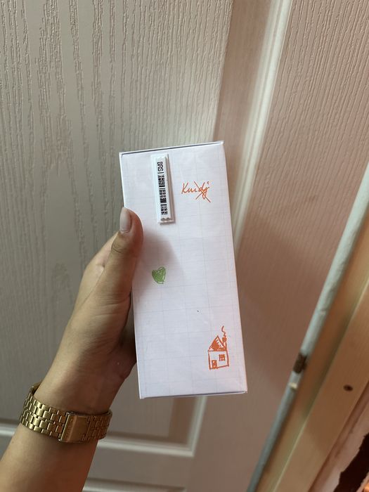 Maison francis kurkdjian kurky