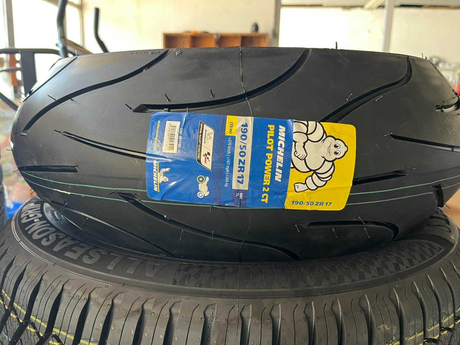 Michelin Pilot 190/50/17