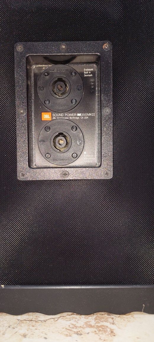 Колони JBL m350 mk2