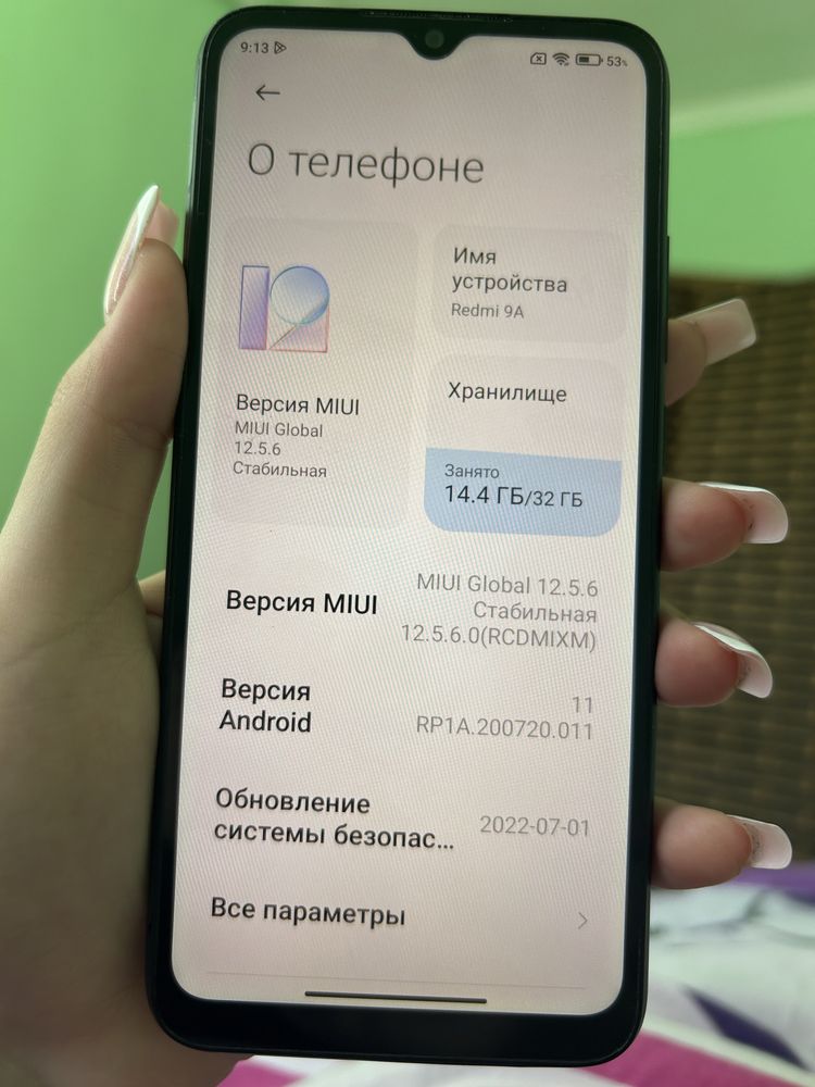 продам Редми 9А