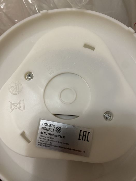 Электрический чайник Nobel новый