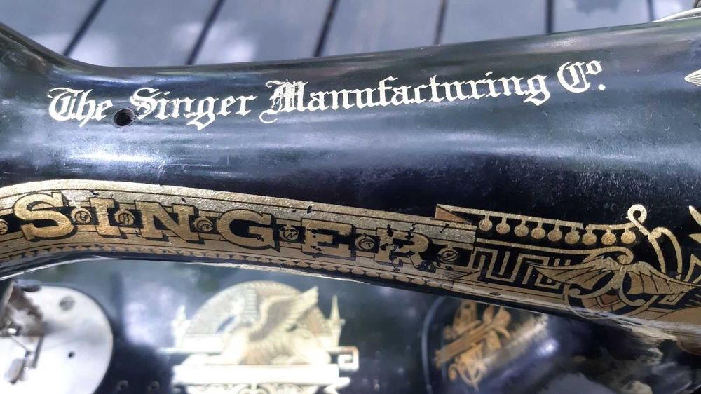 Шевна машина "Сингер".