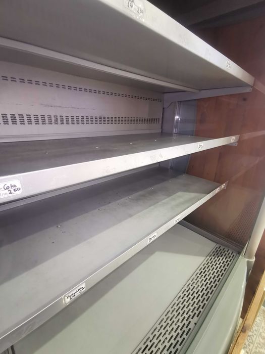 Хладилна витрина